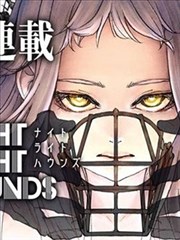 黑白棋局 漫改犯罪剧封面