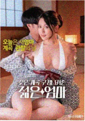 影视资讯 悬疑片摄影幕后